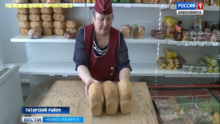 В Новосибирске разработали программу поддержки сельских магазинов