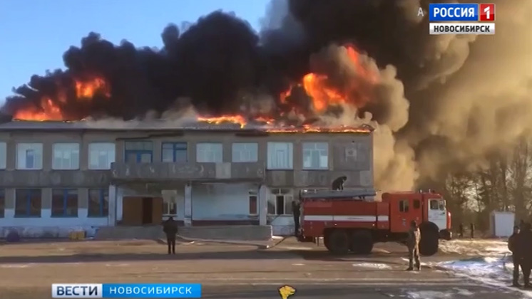 Администрация села Светлая Поляна и местный клуб горели в Болотнинском районе