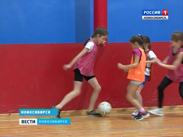 В Новосибирске завершаются соревнования по школьному мини-футболу