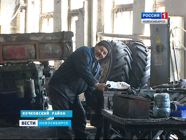 Новосибирские аграрии приступили к весенне-полевым работам