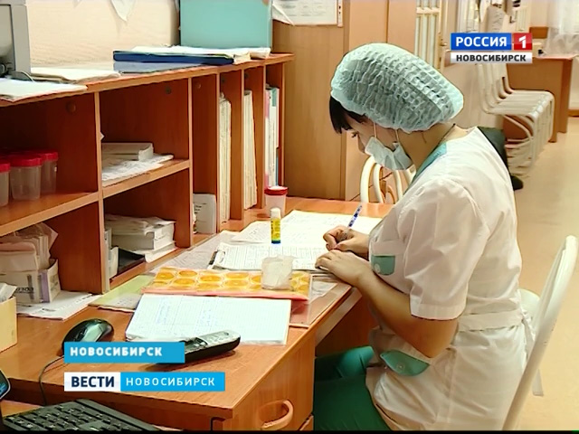 Новосибирская область стала лидером по распространению лихорадки Денге в России