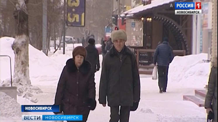 В Новосибирске пересчитают пенсии неработающим пенсионерам