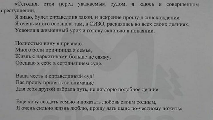 ddfa173422855ed2676f451229ca1785.jpg