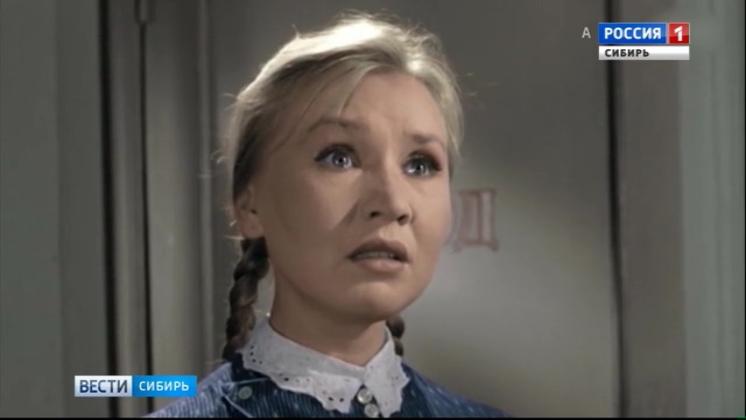 В Алтайском крае вспоминают легендарную актрису Екатерину Савинову