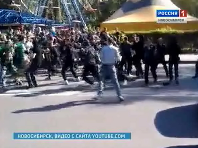 Футбольные болельщики устроили массовую драку в Новосибирске