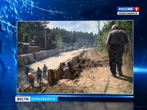 Жители Ордынского района попали в блокаду из-за ремонта дороги