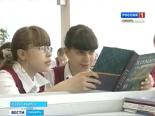 В Новосибирской области подводят итоги эксперимента по созданию специализированных классов