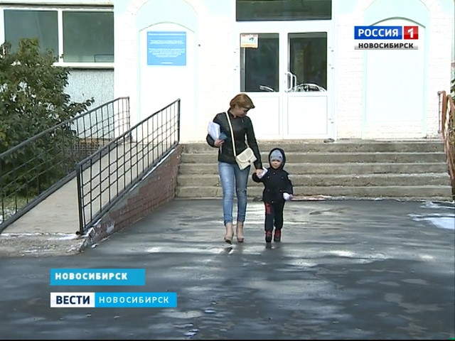 Детский Дом Новосибирск Фото Детский Дом Новосибирск Фото