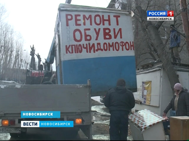 Незаконный бизнес ровняют с землей: в Новосибирске сносят киоски