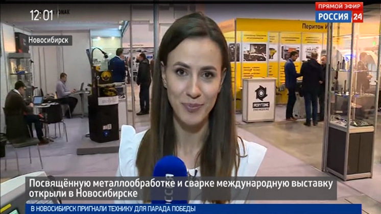 Посвященную металлообработке и сварке международную выставку открыли в Новосибирске
