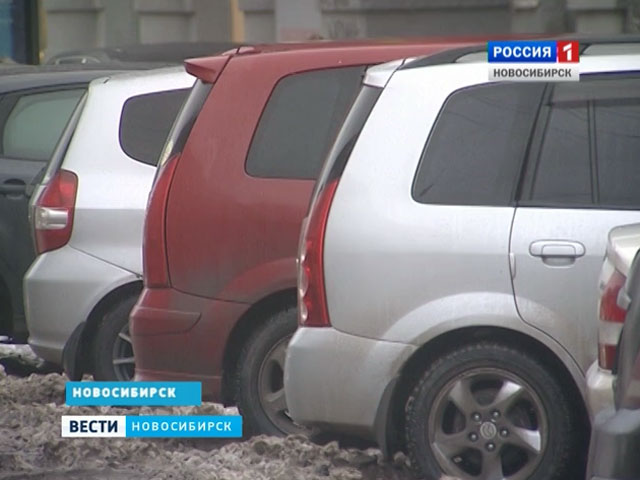 В центре Новосибирска создадут более пяти тысяч платных парковочных мест