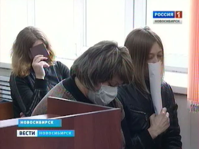 В Новосибирске судят мошенниц, зарабатывающих на детских пособиях