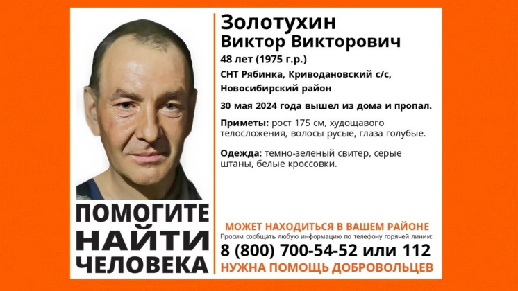 zdnwazlythcvx61aw0n6aovdyeq8tvlg.jpg