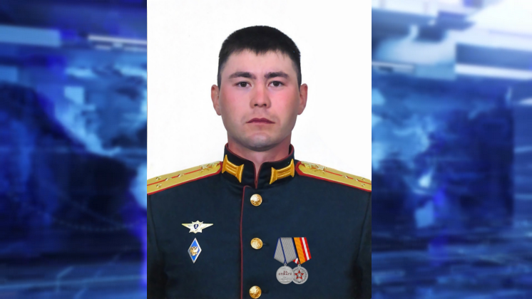 Командиру танковой роты из Новосибирской области присвоили звание Героя России