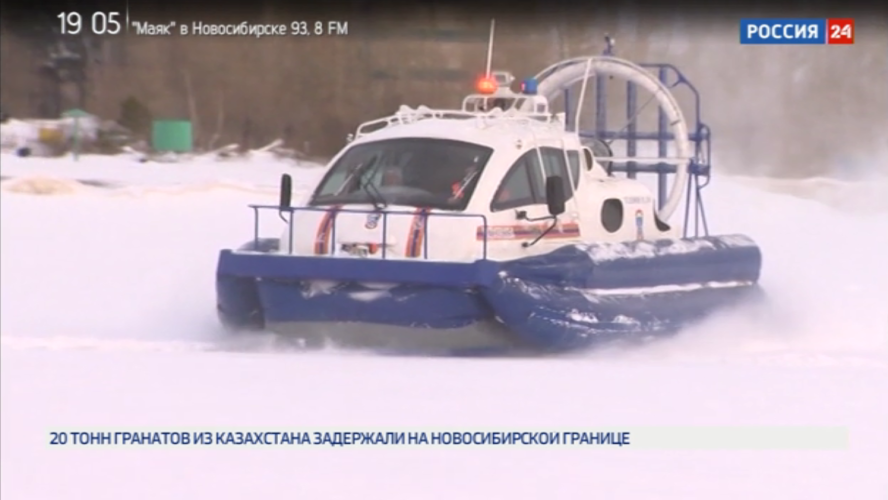 Бердские священники прокомментировали запрет на крещенские купания