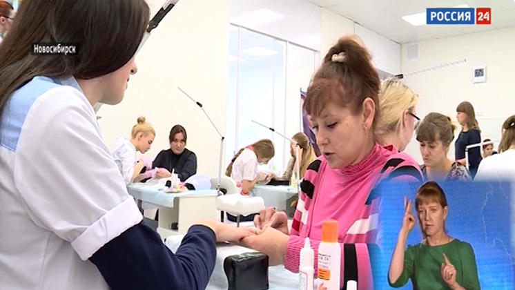 В Новосибирском центре занятости инвалидам предлагают бесплатно освоить профессии, востребованные на рынке труда