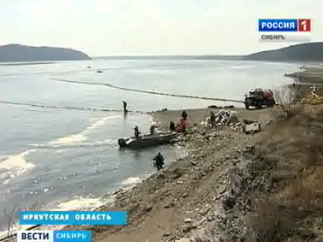 В Иркутской области ликвидируют последствия разлива нефти в Ангару