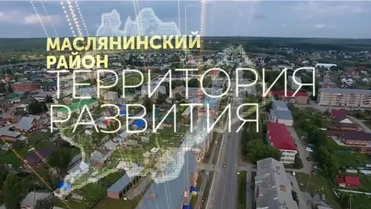 Фильм команды ГТРК «Новосибирск» получил третье место во всероссийском фестивале «Моя провинция»
