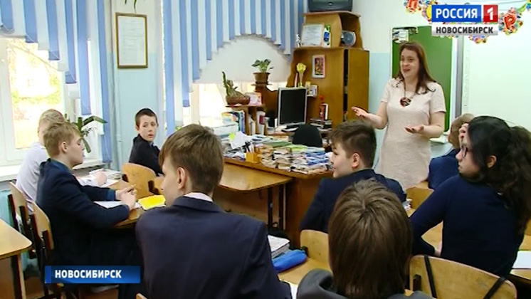Ученики четвертой школы представили свои волшебные истории на конкурс «Сибирские сказки»