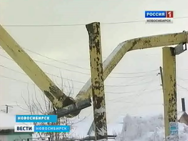 Две сотни частных домов в Октябрьском районе Новосибирска остались без газоснабжения