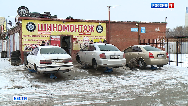 Первый снег застал врасплох: новосибирцы выстроились в очереди в шиномонтажах и больницах