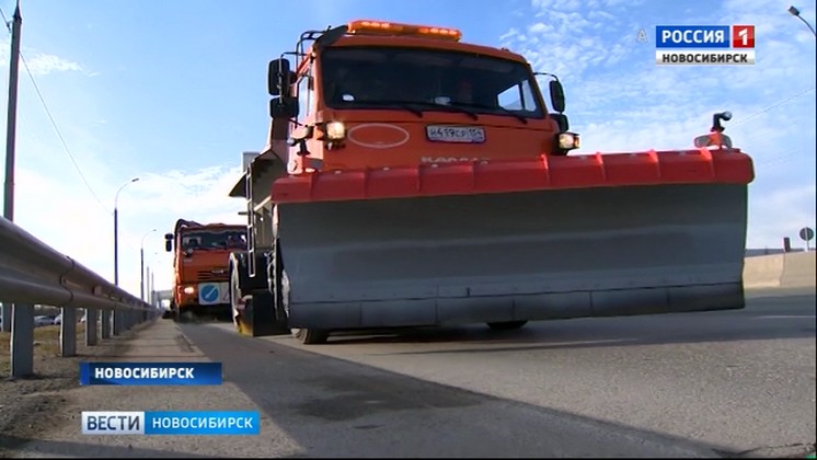 «Вести» узнали, как дорожные службы Новосибирска подготовились к снегопадам