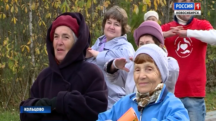 В Кольцове пенсионеры сдали нормы ГТО и прогулялись вокруг озера