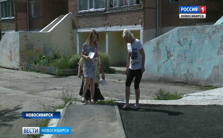 Жители дома в Октябрьском районе недовольны ремонтом двора