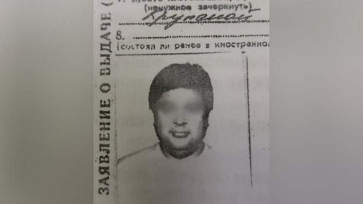j2r0gbn3zul5z62862n2cipc2x0uglom.jpeg