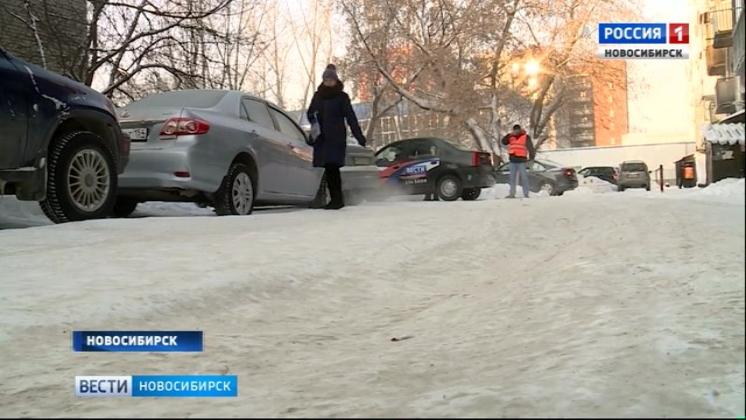 «Снежные вести» проверили уборку улицы Дуси Ковальчук в Новосибирске