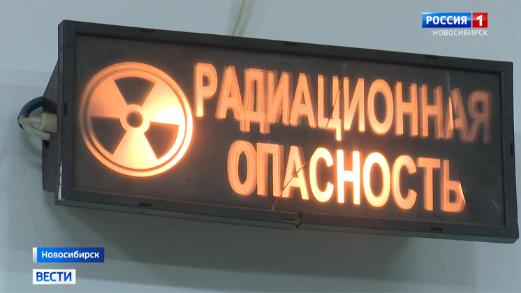 Продукты после обработки радиацией могут появиться на прилавках новосибирских магазинов