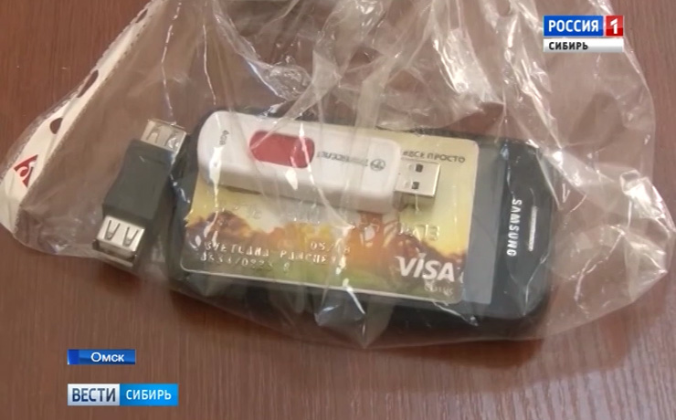В Омске задержаны преступники, пытавшиеся вскрыть банкомат с помощью компьютерной программы