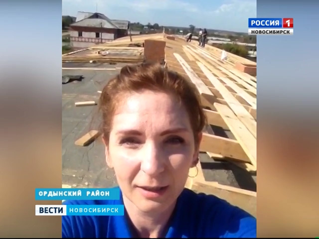 По вине строителей в Ордынском районе ученики занимаются в школе без крыши