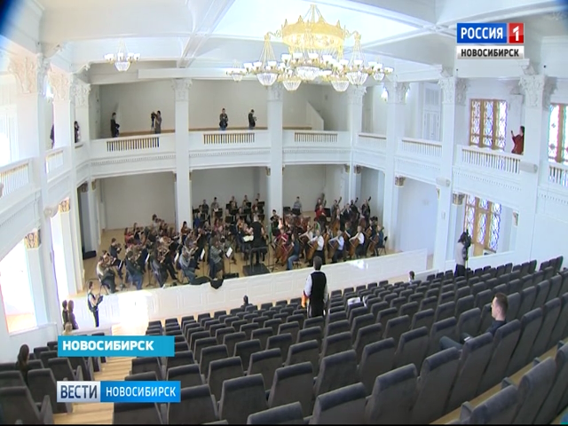 В Новосибирске открылась малая сцена в Оперном театре