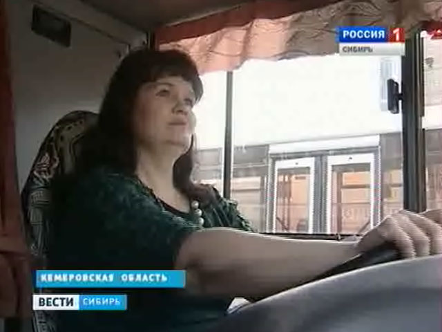 В Кузбассе организовали первую за Уралом женскую бригаду водителей автобусов