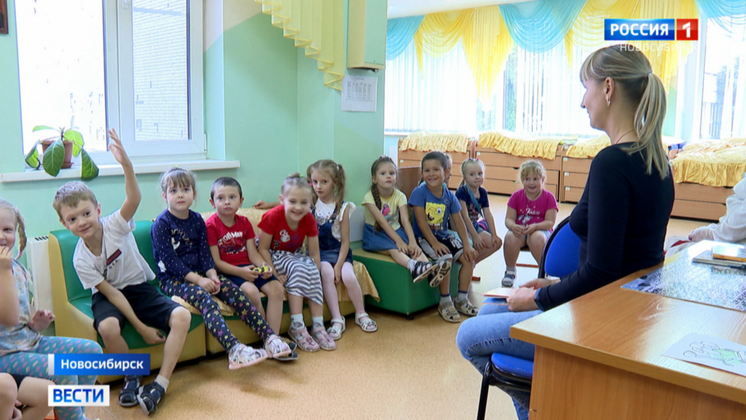 Дополнительные классы оборудуют в новосибирских школах к началу учебного года