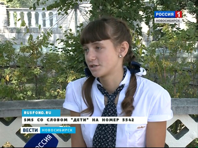 Новосибирской девочке необходима помощь, чтобы нормально дышать