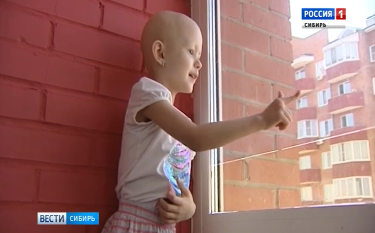 В Абакане трехлетней девочке с онкологией необходима срочная помощь
