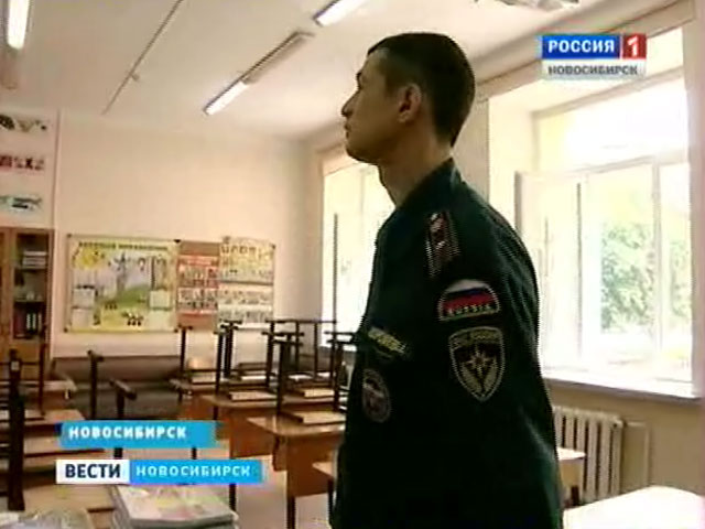 Все школы Новосибирской области оснастят современными системами пожаротушения