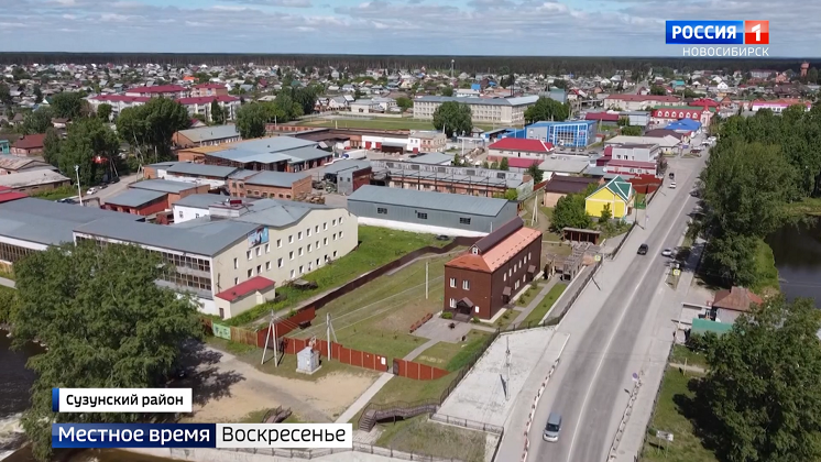 «Вести Новосибирск» узнали тайны Сузунского монетного двора