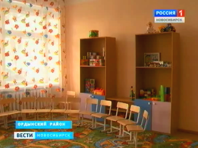 Почти четыре тысячи мест появились в детских садах Новосибирской области