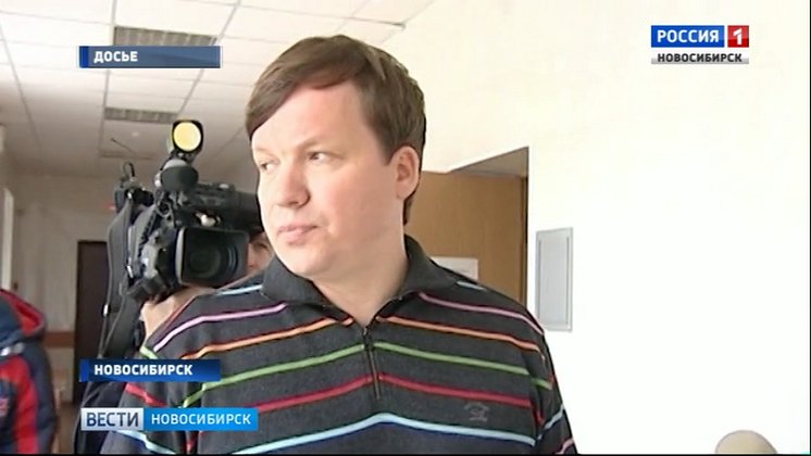 В Первомайском районном суде отказали в УДО организатору «Кредитного партнерства»