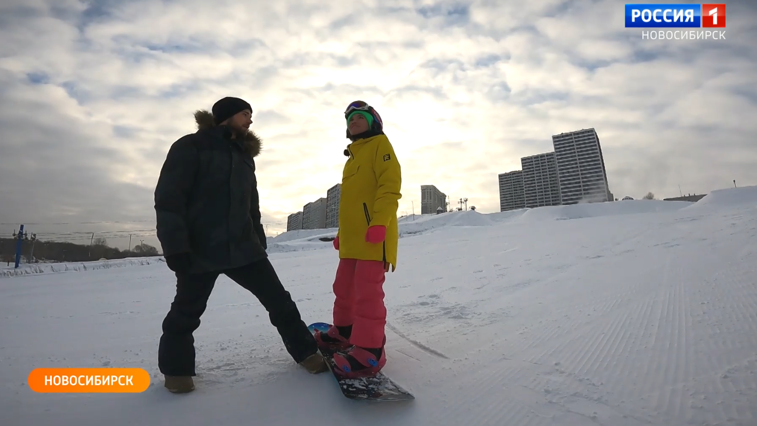 «Полезная передача»: сноубординг в Новосибирске