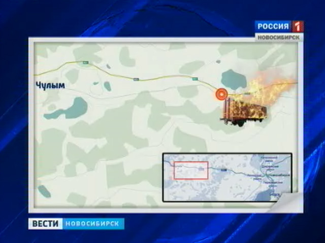 В Коченёвском районе Новосибирской области горит эшелон с боеприпасами