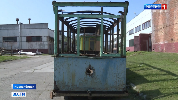 Заброшенные блокадные трамваи из Новосибирска отправят в Петербург 