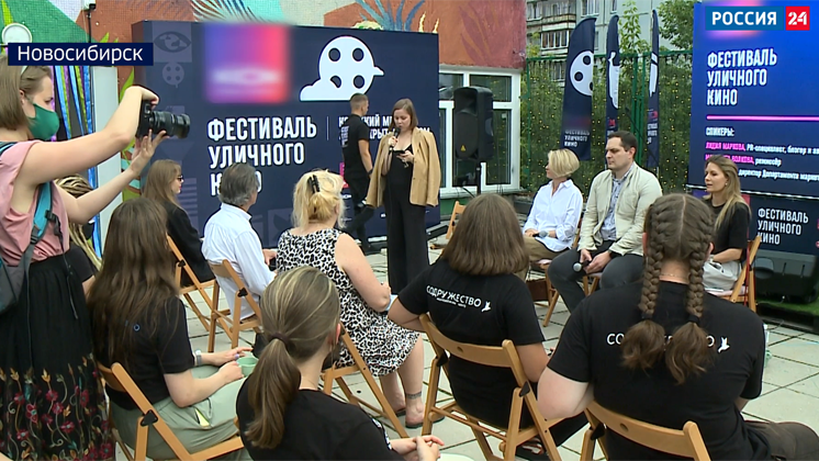 Работы молодых режиссеров показали на фестивале уличного кино в Новосибирске