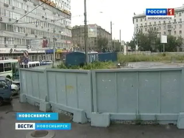 На месте долгостроя в центре Новосибирска появится новый сквер