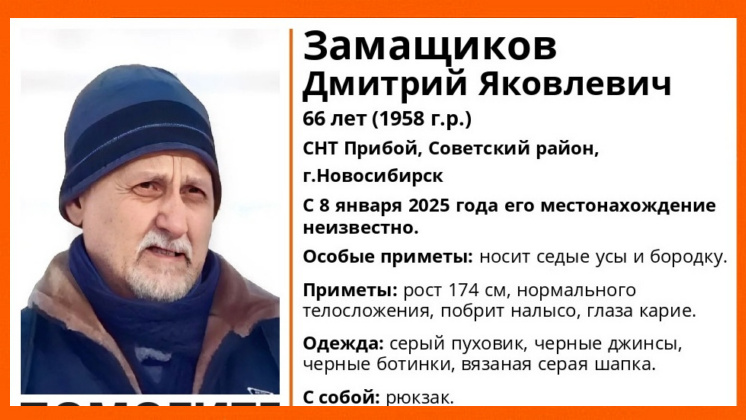 u73jg3yjnh4xk3i5ukrpv18a366h7dkf.jpg