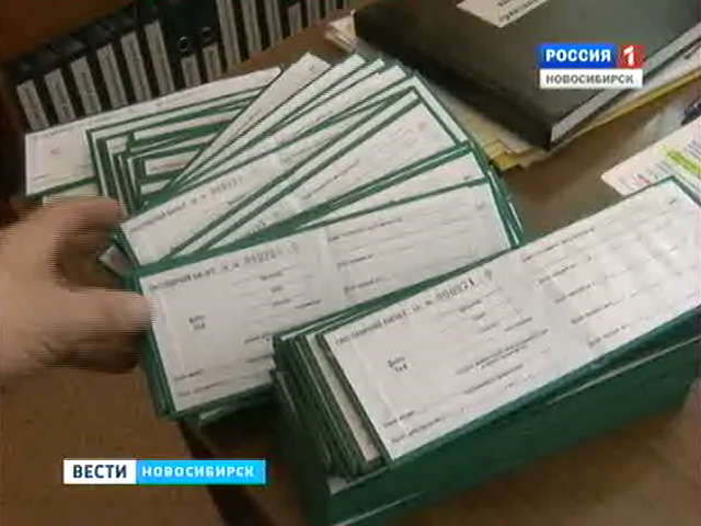 В России вводится охотничий билет единого образца. Чем новый билет лучше старого?