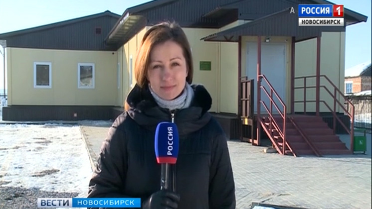 Новый фельдшерско-акушерский пункт начал принимать первых посетителей в Чановском районе